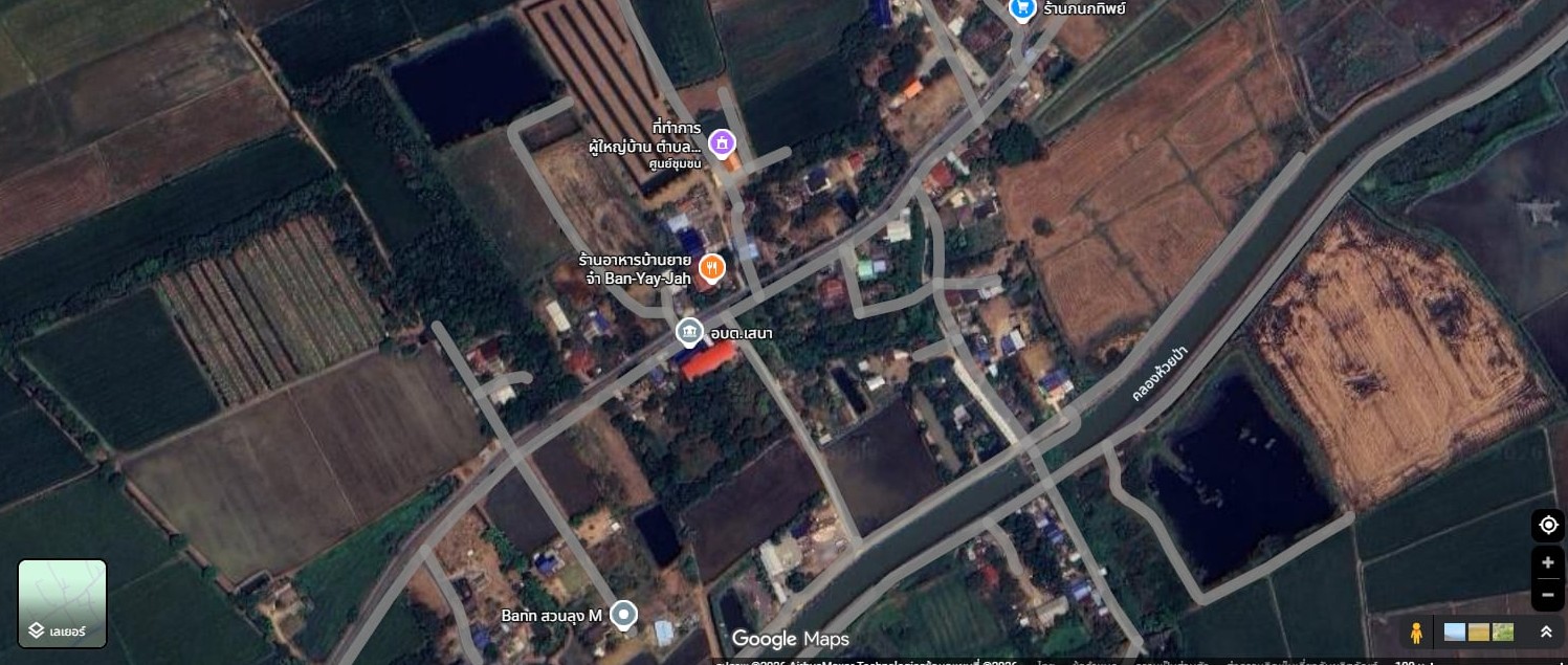 รูปภาพ